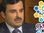 "بينك يا تميم".. تمخض الجبل فولد فأراً.. الدوحة أزعجت العالم بقدرتها على تنظيم مونديال 2022.. وشعار كأس العالم جاء بشكل بدائى ودون المستوى.. وكاتب فرنسى يفضح الدوحة: دفتر شيكات قطر جلب لهم البطولة
