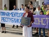  العشرات ينظمون احتجاجا ضد النفوذ الصينى فى قازاخستان 