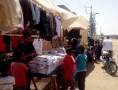 صور.. معرض "أهلاً بالمدارس" يجوب قرى كفر الشيخ