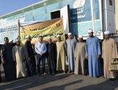 توزيع 4 أطنان لحوم مجانية على الفقراء ضمن "صكوك الأضاحى" بأسوان