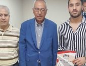 الاسماعيلى يمدد تعاقد محمد مجدى 5 مواسم 