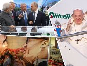 صور "العالم هذا المساء".. بابا الفاتيكان يبدأ جولة إفريقية تشمل 3 دول.. ألمانيا تحتفل باليوم الوطنى للكوريووست.. بوتين يلتقى رئيس وزراء الهند على هامش منتدى الشرق الاقتصادى الروسى