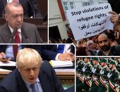 باختصار.. أهم الأخبار العالمية والعربية حتى منتصف الليل.. أمريكا تدرج شبكة لشحن النفط على قائمة سوداء تابعة للحرس الثورى.. ترحيل 40 ألف لاجئ سورى من أسطنبول.. بلاك روك لإدارة الصناديق تفتح مكتبا بالسعودية