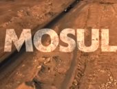 "الموصل" أول فيلم عربى هوليودى يعرض فى مهرجان البندقية السينمائى