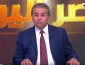 فيديو.. عكاشة: حرب الدولة ضد المخدرات أخطر من حربها ضد الإرهاب