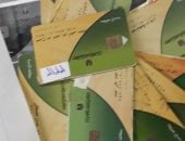 تحرير  160 مخالفة تموينية بالإسكندرية أهمها التلاعب بالبطاقات التموينية