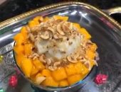 بالفيديو..طريقة عمل العاشورا بشكل جديد بالمانجا والايس كريم والمكسرات