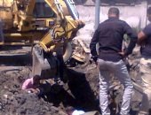 انقطاع المياه غرب الإسكندرية بسبب كسر ماسورة صرف صحى