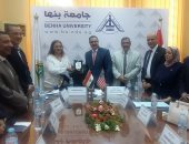 رئيس جامعة بنها يبحث سبل التعاون مع المعهد الدولى للتعليم IIE الأمريكى
