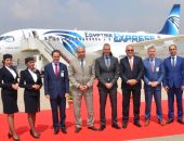 مصر للطيران تحتفل باستلام أولى طائراتها من طراز إيرباص A220-300 .. صور