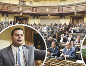 مشروع قانون "حماية البيانات" على مائدة البرلمان خلال دور الانعقاد المقبل.. ينظم استخدامها فى عمليات الإعلان والتسويق على الإنترنت.. نواب: يشجع الاستثمار وينظم ويحمى معلومات المواطنين المعالجة إلكترونياً