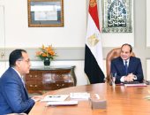 رئيس الوزراء يُهنئ السيسي بالذكرى الثامنة والثلاثين لتحرير سيناء