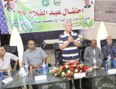 صور.. محافظ المنوفية فى احتفال عيد الفلاح الـ67: المزارع المصرى عصب التنمية