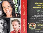 المسرح وعى وفن وسلوك حياة.. تكريم 6 مسرحيين فى افتتاح المهرجان القومى للمسرح وتوزيع 7 ميداليات فى حفل الختام.. والفعاليات تضم 22 عرضا لـ40 دولة عربية وأجنبية على 13 مسرحا بالقاهرة