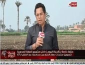 خالد أبو بكر يقدم حلقة خاصة لـ"الحياة اليوم" من بنى سويف بمناسبة عيد الفلاح