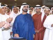 محمد بن راشد يعلن أسوأ 5 مراكز خدمة فى الإمارات وأفضل 5