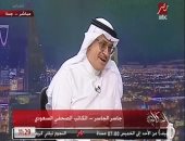 جاسر الجاسر: التحالف الإماراتى السعودي يستهدف تنمية واستقرار المنطقة