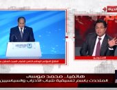 تنسيقية الأحزاب: "أسال الرئيس" جلسة مستدامة وإحدى منتجات المؤتمرات الشبابية