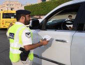 شرطة أبوظبى تنظم دورة حول تحديد هوية ضحايا الكوارث لدول التعاون