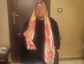 القبض على ربة منزل بحوزتها كمية كبيرة من مخدر الحشيش فى الغربية