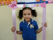 أول يوم مدرسة.. قارئ يشارك بصور لفرحة ابنته بالعام الدراسى الجديد