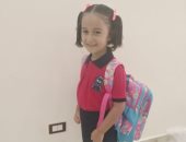 باليونيفورم واللانش بوكس.. قارئة تشارك بصورة ابنة أختها: نفسها تبقى مهندسة