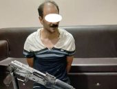 سقوط "النمر" وبحوزته بندقية آلية ونصف كيلو هيروين بالإسماعيلية