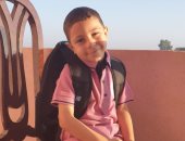 باليونيفورم واللانش بوكس.. قارئ يشارك بصورة ابنه فى أول يوم دراسة