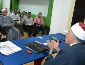 محاضرة لتعزيز قيم المواطنة والسلم المجتمعى لمنسقى فروع منظمة خريجى الأزهر