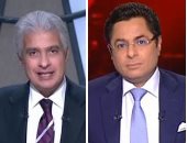 التليفزيون هذا المساء.. ماجد المصرى يكشف كواليس مسلسله "بحر" فى "الحياة اليوم".. معتز عبد الفتاح يتحدث دور مؤتمر الشباب لمواجهة حروب الجيل الرابع.. ومجلس الوزراء يوضح تفاصيل المرحلة الثانية من "تكافل وكرامة"