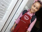 باليونيفورم واللانش بوكس.. "نهال" تشارك صحافة المواطن بصورها أول يوم دراسة