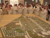 الإسكان السعودية تطلق مشروع مدينة الورود على مساحة 6.3 ملايين متر بالطائف