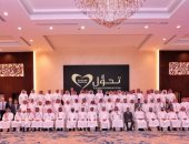 الخطوط السعودية تستعرض مبادرات التحول والاستعداد لرحلة "SV2025"