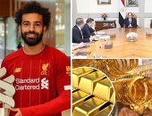 اعرف كل حاجة.. أهم 10 أخبار على مدار اليوم الخميس