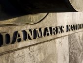 البنك المركزى الدنماركى يخفض سعر الفائدة الرئيسى إلى مستوى قياسى منخفض