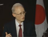 فيديو.. سفير اليابان : قمة "تيكاد7" حققت نجاحاً كبيراً 