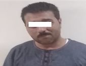 ضبط شخص استولى على 360 ألف جنيه من شباب بزعم تسفيرهم للخارج