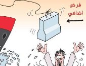 كاريكاتير الصحف السعودية.. الغرق فى الديون.. والقروض تزيد "الطين بلة" 