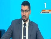 متخصص فى أمن المعلومات بمؤتمر الشباب: الهواتف الذكية ترصد تفاصيل حياتنا 