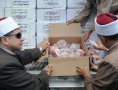 "أوقاف القليوبية" تتسلم 16 طن لحوم من صكوك الأضاحى