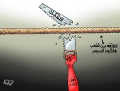 محاولات التشكيك تفشل أمام ثقة الشعب بالرئيس فى كاريكاتير اليوم السابع