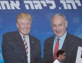 نتنياهو يلجأ لنشر صورة مع ترامب لكسب ود الناخبين الإسرائيليين