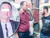 سيدة تقطع شريانها من أجل حبيبها.. وتقتله بعد 6 أشهر زواج بسبب «طبق فول».. شهود العيان لـ«اليوم السابع»: مكثت ساعات بجوار الجثة لإخفاء معالم الجريمة.. طعنته بسكين ونظفت آثار الدماء