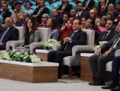 السيسى يشهد جلسة "تجربة مكافحة الإرهاب محليا وإقليميا" بمؤتمر الشباب
