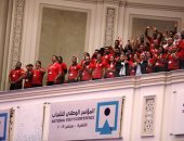 المؤتمر الوطنى للشباب يحتفى بأبطال مصر فى الرياضة