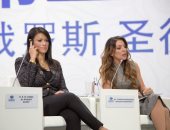 الدكتورة رانيا المشاط تشارك بمناقشة وزارية عن التعليم والتشغيل فى السياحة بروسيا