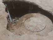 قارئ يرصد هبوط بيارة صرف صحى فى قرية إبشان بكفر الشيخ