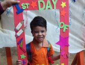 أهلا Kg1 .. قارئ يشارك بصورة ابنة "حمزة" فى سنة أولى دراسة