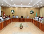 محافظ المنوفية يعقد إجتماعاً لمناقشة تطوير منظومة ميكنة الخدمات 