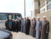 مجمع البحوث الإسلامية يطلق قوافله إلى 7 محافظات للتوعية بالمسئولية الأسرية